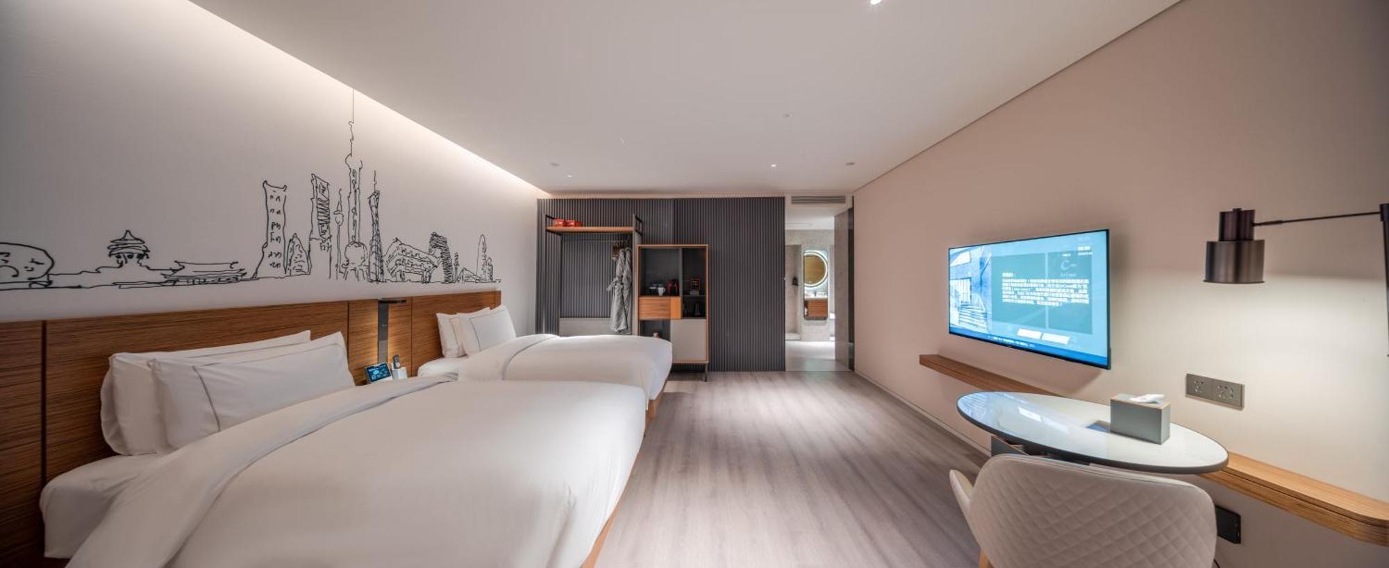 Urcove By Hyatt Shanghai Jing'An Extérieur photo