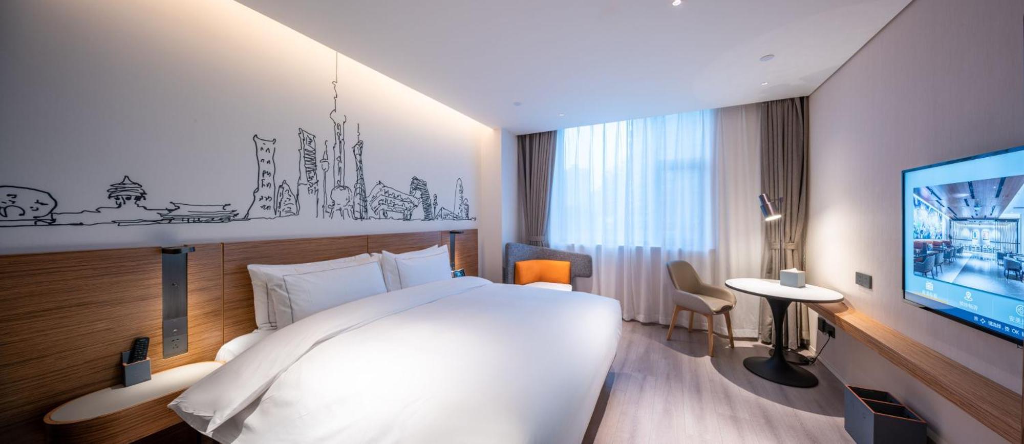 Urcove By Hyatt Shanghai Jing'An Extérieur photo